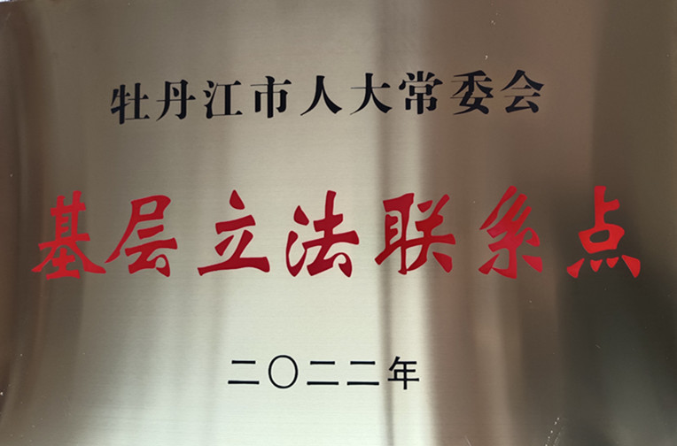 1691030696296606.jpg 6a904586d5f464081f1f2e69eca7b46.jpg